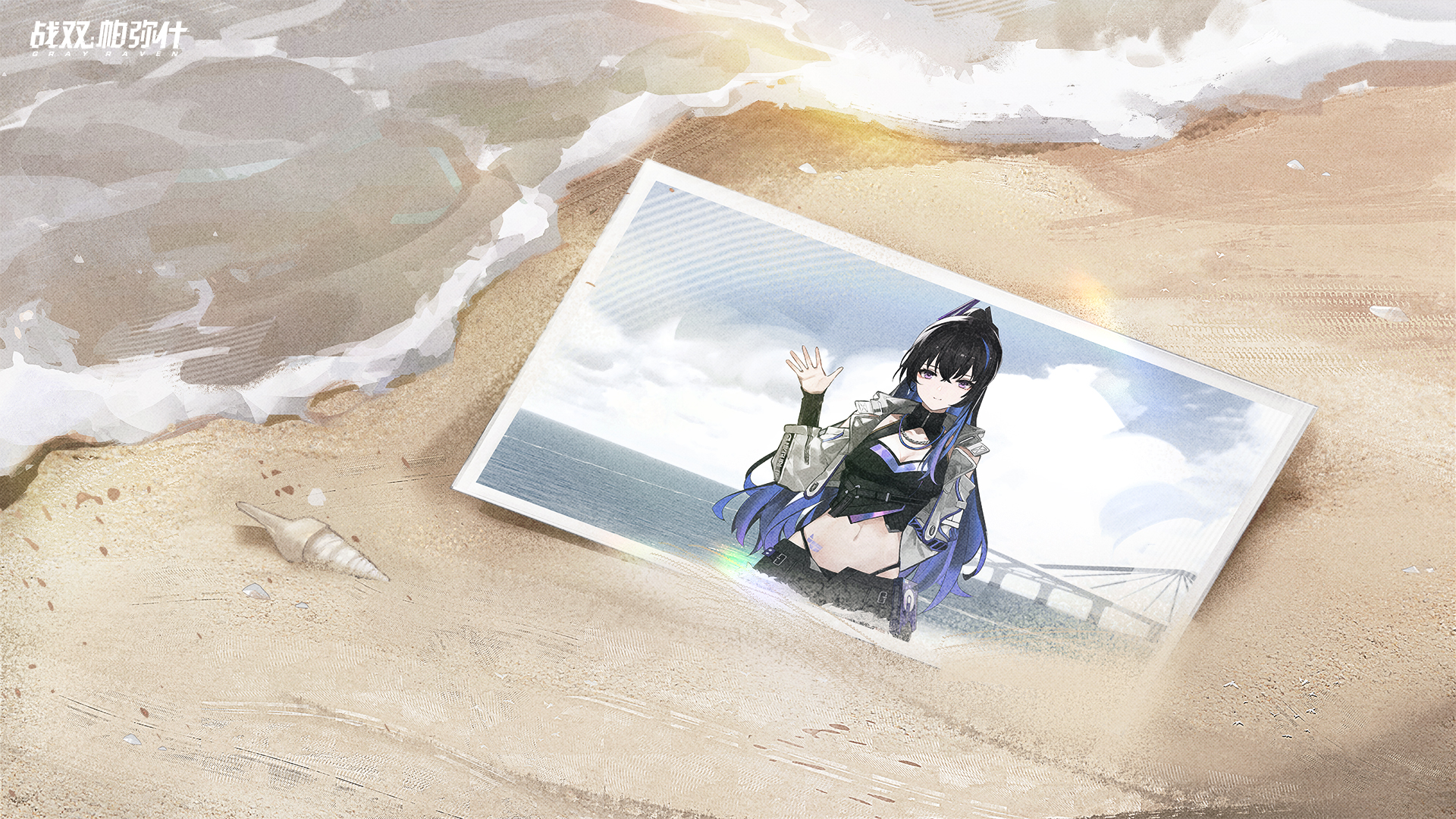 题解 洛谷 P5686 [CSP-S2019 江西] 和积和