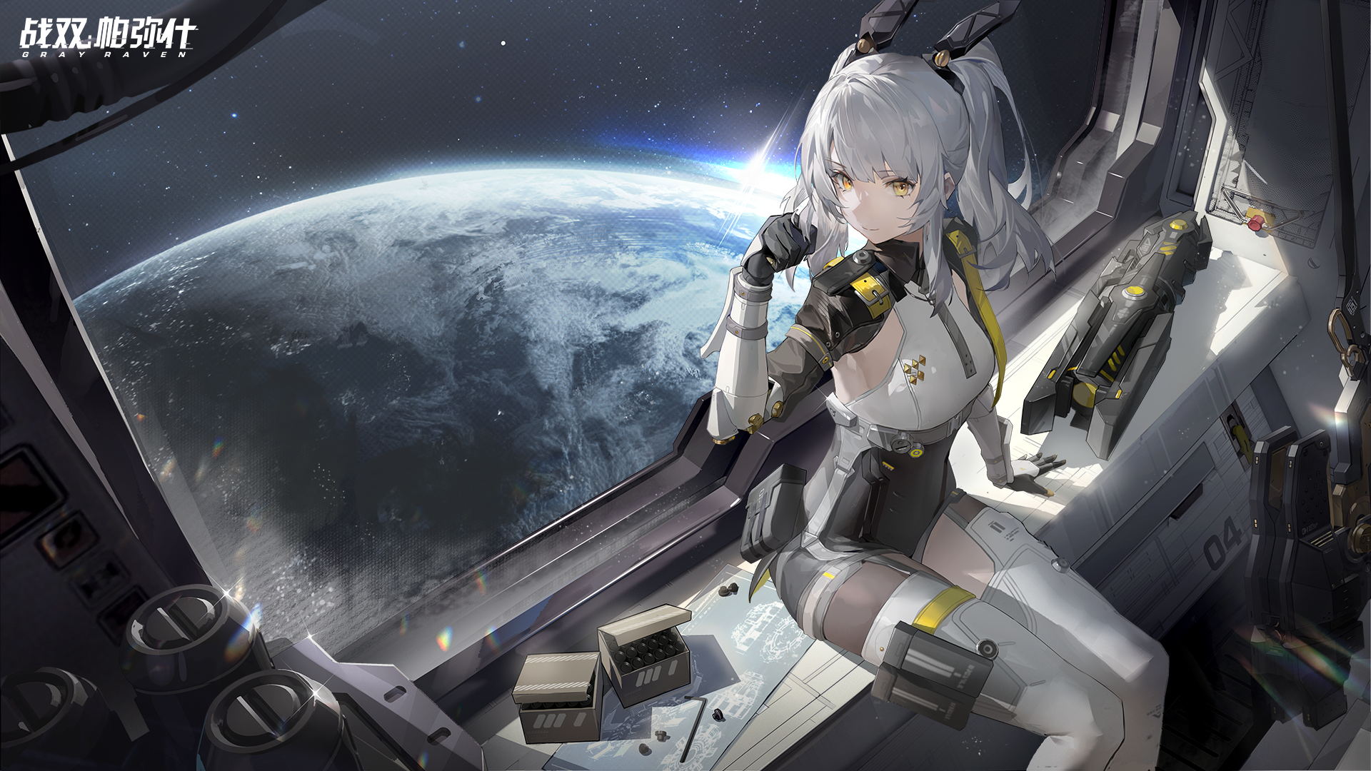 题解 洛谷 P1168 中位数